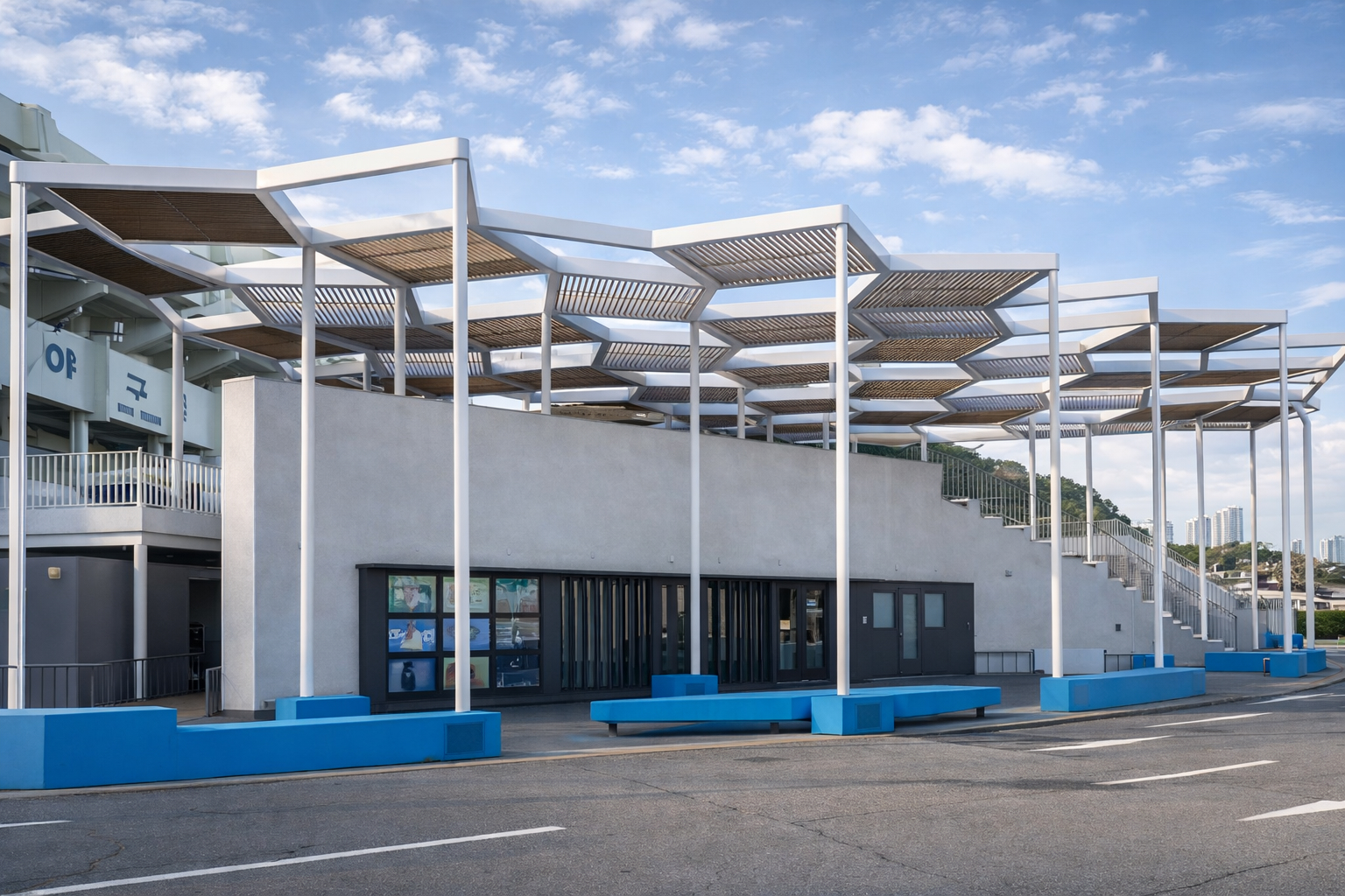 잠실야구장 시민참여관